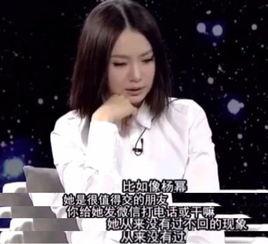 明星黑料真实事件 明星资讯号是什么,明星黑料事件背后的真实资讯号追踪