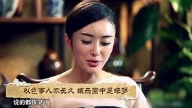娱乐圈是我的 911最新事件爆料,揭秘“我的911”最新事件爆料
