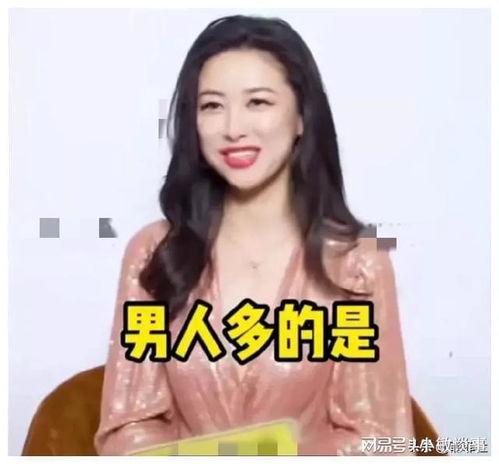娱乐圈吃瓜爆料 初代网红雪梨被曝大瓜,初代网红的惊人爆料，娱乐圈风云再起！