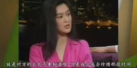 万茜自爆一年潜七次 瓜老师 黑料偶像背锅多年后重生了,瓜老师黑料偶像背锅多年，她终于重生归来
